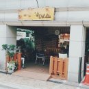 영인 메디칼 | 빵먹기 (2)