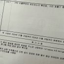 연세짱이비인후과의원 이미지