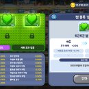 주식회사 볼드플레이게임즈 이미지