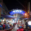 감포어시장 이미지