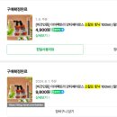 헤어팩토리 - 수원시 장안구 | 헤어팩토리