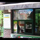 강천산군립공원(매표소) 이미지