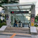 SK하나공인중개사사무소 이미지