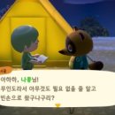 오우너 이미지