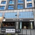 제이진 헤어