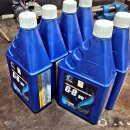 송산오일서비스 이미지