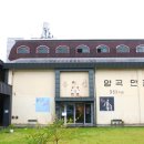 삼례그림책미술관 | 【삼례】그림책미술관 “그림책 속으로 떠난 하루, 삼례에서 만난 피노키오”