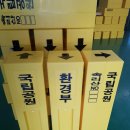 신광공업사 이미지