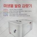 하연앤컴퍼니