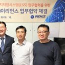 경일 에너지 이미지