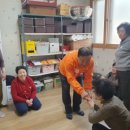 진벌2리 이미지