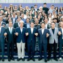 영호남 화합의 광장 이미지