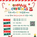 진주어린이환경박물관 이미지