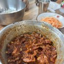 동인동 양푼이 갈비찜 이미지