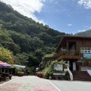 머루와인 벤치 | 무주 머루와인동굴 🫐와인족욕부터 와인 구매 후기