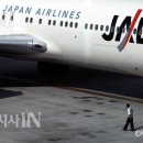 잘(JAL)