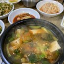 생연식당 이미지