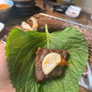 행복한우 이미지