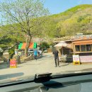 문수산캠핑장 | 용인캠핑장 [문수산오토캠핑장] 1박 후기
