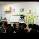 해안어린이집 이미지