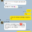 견생냥품 무인24시 용인흥덕점 이미지