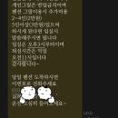 화진별장펜션1
