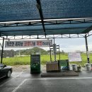 J셀프세차장 이미지