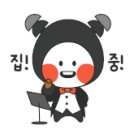 한국파워점핑줄넘기클럽양천 네이버블로그