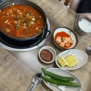 옛날김치찌개 | [경기도 화성시 북양리] 돈가네김치찌개 남양점 / 옛날김치돼지찌개 / 내돈내산 솔직후기