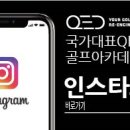 지인골프크럽 이미지