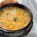 대곡한식 이미지