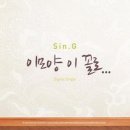 신지디지털 이미지