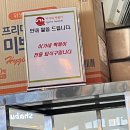 [시흥] 이가네 국제시장 떡볶이 / 시흥 신세계 아울렛 @비추 후기, 메뉴, 가격, 굳이 줄서서...?