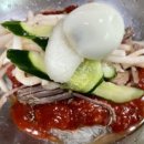 청수면옥 이미지