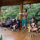 산내면 백일마을 이미지