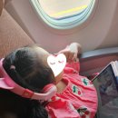 CU 메디타워점 | 조호르바루 여행가기. 조호바루, KSL 호텔, 서머셋 메디니 호텔, 레고랜드, 아이와 단둘이 즐기는 여행...