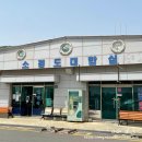 어항단지로 | [여수여행]낚시여행 소경도 해상펜션에서 하루 숙박