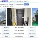 오케이 빌리지 이미지