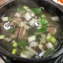 로그타운PC 이미지