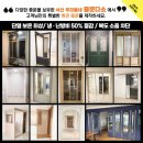 충서원예농협 하나로마트 이미지