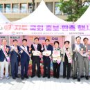 김천농업협동조합 이미지