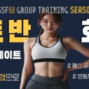 엠피티랩(m-PT.LAB) 이미지