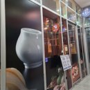 스페셜오피스 - 전주시 덕진구 백제대로 566 | [모리스시] 가산 초밥 맛집, 가산 스시 맛집, 행복한 디너 스페셜 후기