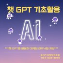 인삼마을벌꿀 이미지