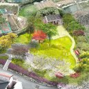 쌈지공원 이미지