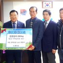 군내조경 이미지
