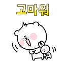 미래유통교육원