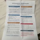 종로약국 | 마운자로5.0mg 가격비교 상암동vs종로약국 후기