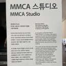 열림기획(주) | 소머리 맞을까?" 국립현대미술관 <데이미언 허스트 개인전> 후기 (프리런치타임/예매처/사전정보 총정리)