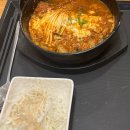 이찌돈 이미지